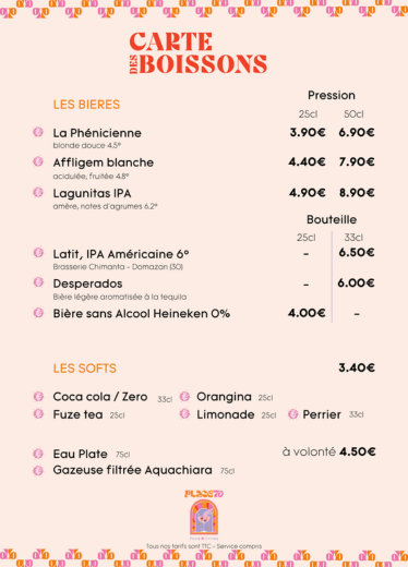 Menu - page 12